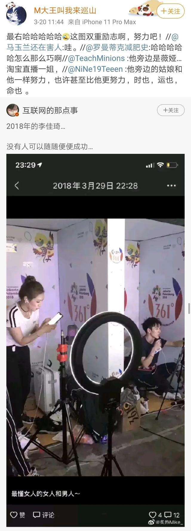亿格短视频带货靠谱吗(现在做短视频带货怎么样)