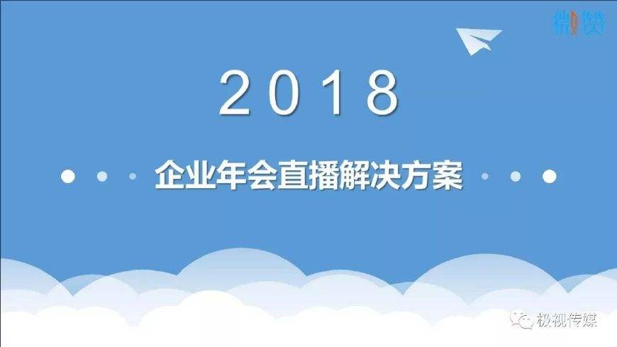 营销视频策划(营销视频策划工作内容)