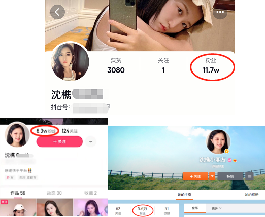 短视频大秀(2018大秀短视频49)