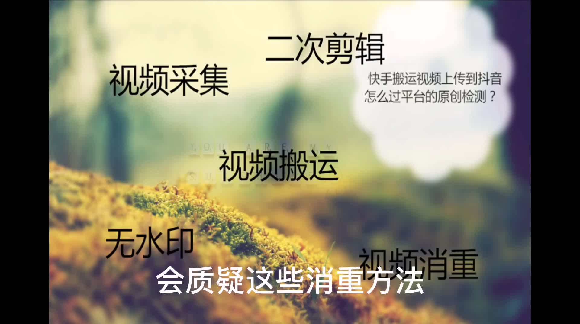 短视频自媒体营销(短视频自媒体营销策划)
