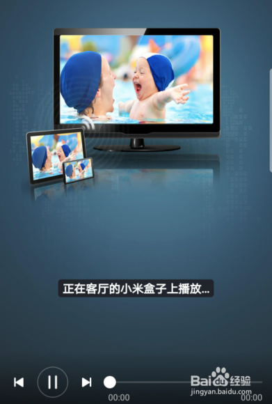 手机如何制作宣传视频(手机如何制作宣传视频短片)
