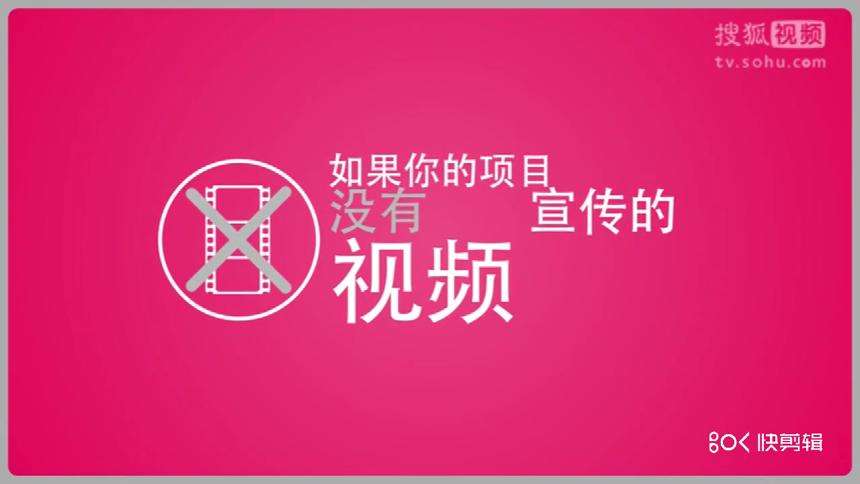 营销视频制作神器(广告小视频制作神器)