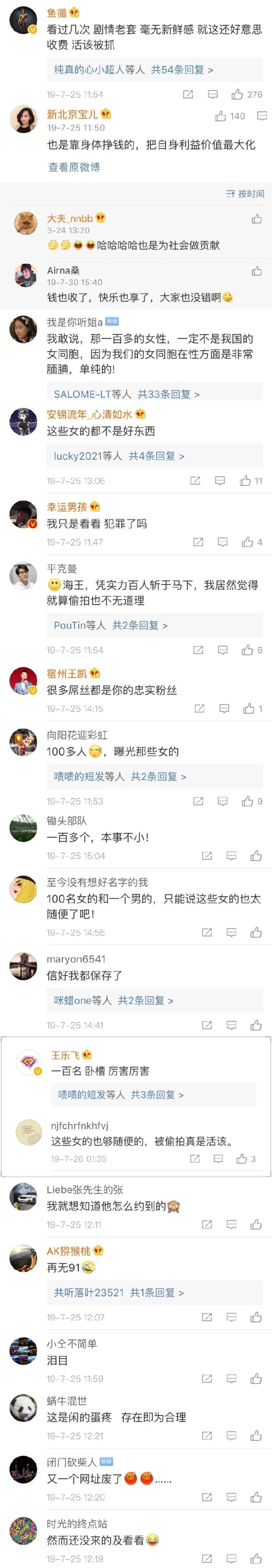 91里的短视频怎么下载(91里的短视频怎么下载到本地)