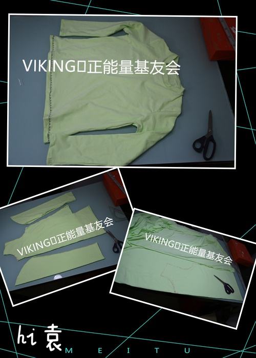 t恤的做法视频教程的简单介绍
