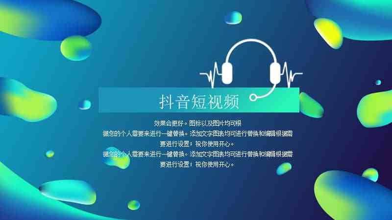 视频营销方案策划(视频营销方案策划招聘)