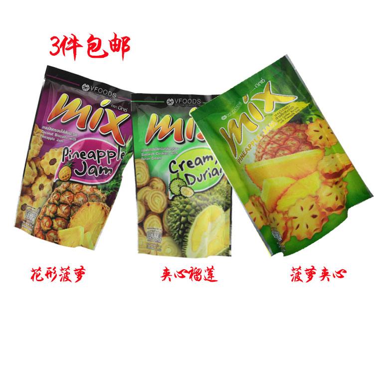 泰国饼干广告视频(泰国广告饼干广告视频)