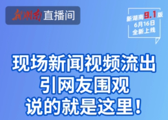 关于91短视频怎么下载的信息