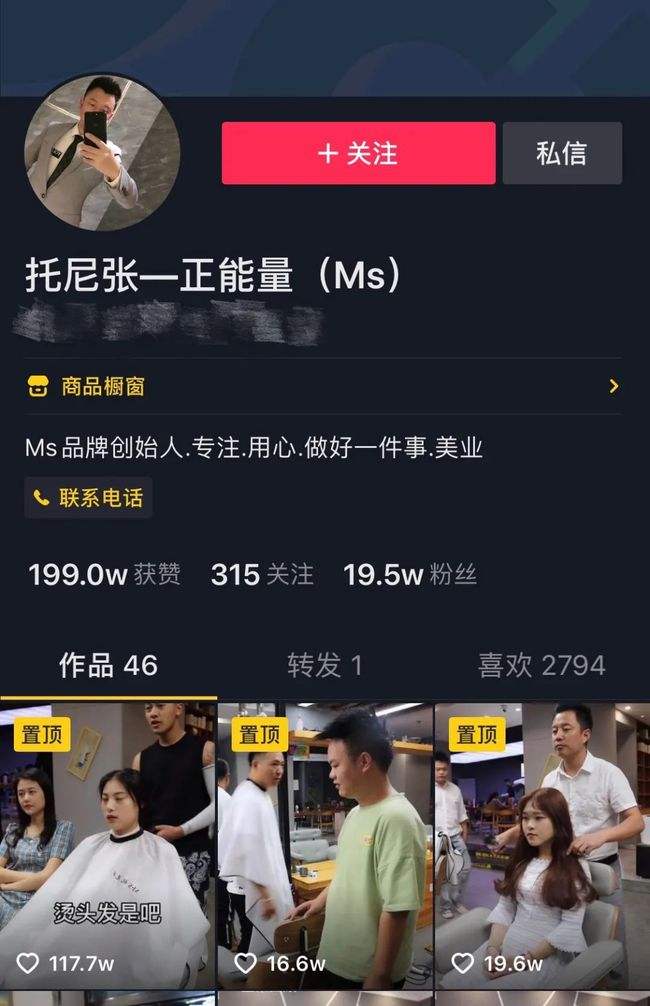 15秒正能量短视频(15秒正能量短视频可下载)