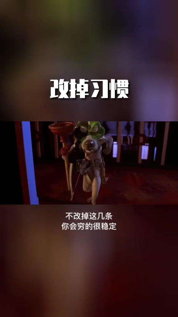 15秒正能量短视频(15秒正能量短视频可下载)