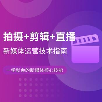 教学短视频(教学短视频脚本模板)