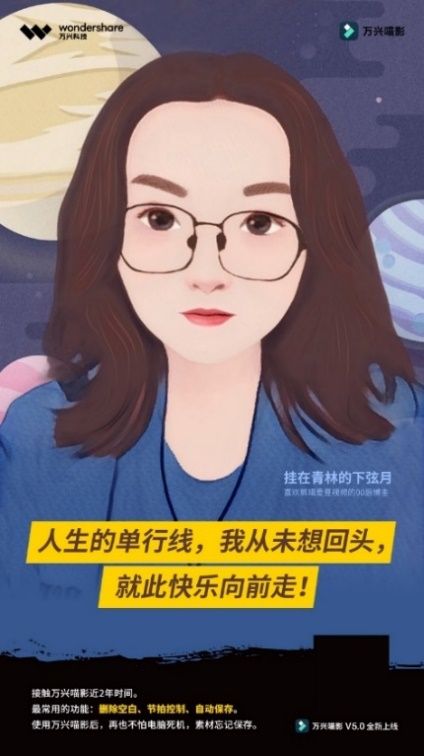 卡通短视频(卡通短视频吃人的厕所)