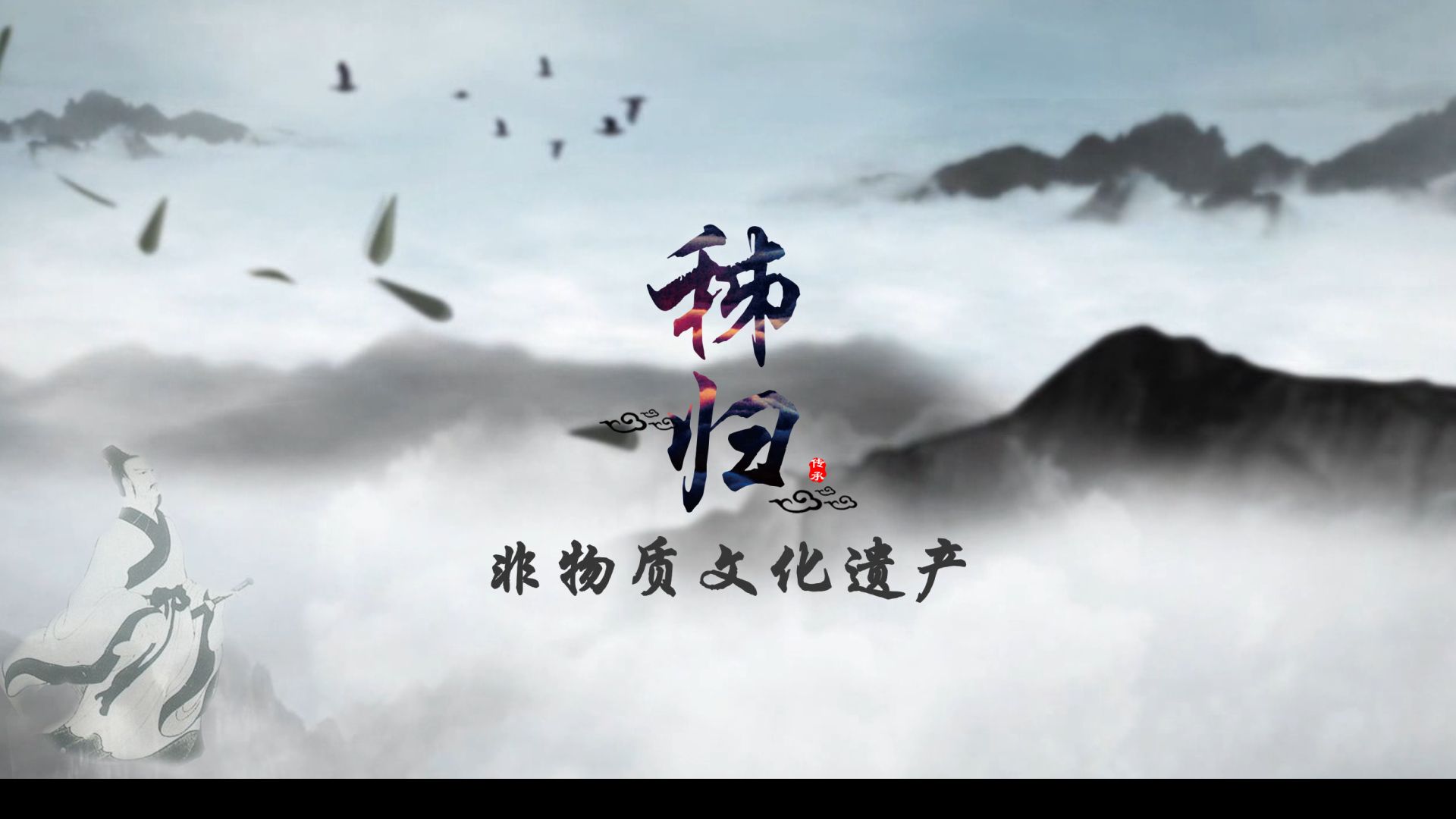 宣传视频叫什么(宣传视频叫什么名字)