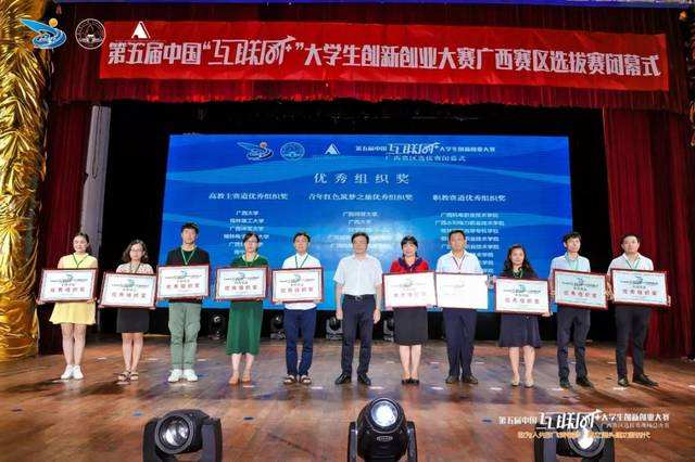十佳大学生宣传视频(十佳大学生宣传视频短片)