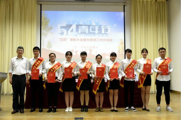 十佳大学生宣传视频(十佳大学生宣传视频短片)