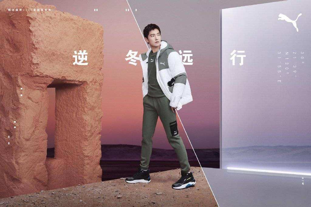 彪马宣传视频(彪马宣传视频怎么拍)