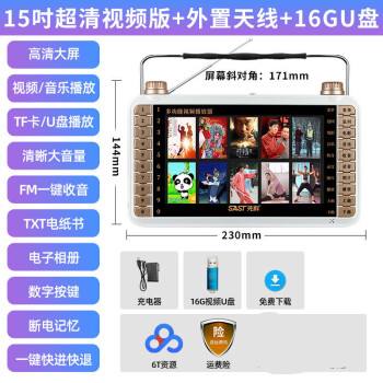 无广告免费视频播放器(无广告免费视频播放器软件)