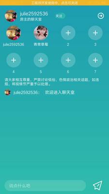 快孤短视频4.8.1(快孤短视频fox怎么下载)