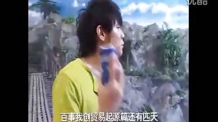有趣的广告视频(有趣的广告视频案例)