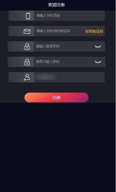 关于精品在线短视频的信息