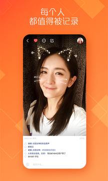 儿童短视频app(儿童短视频app哪个好)