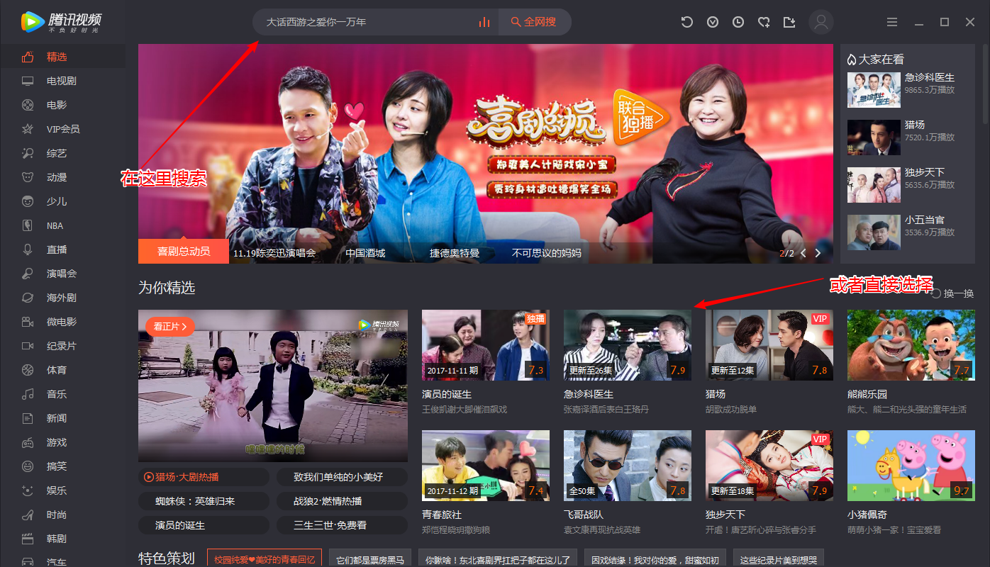 去除视频广告(如何去掉视频广告)