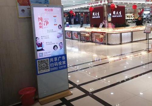 产品推销广告视频(产品推销广告视频模板)
