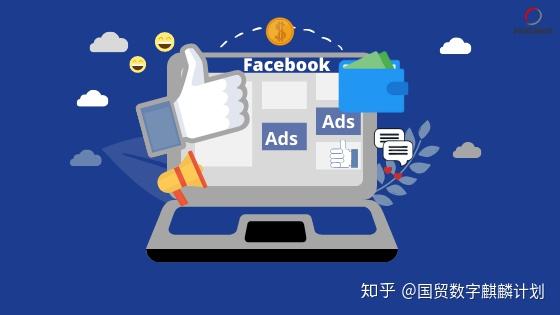 facebook营销视频(facebook 广告视频)