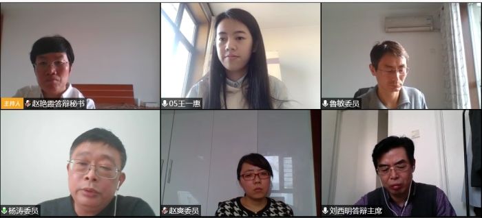 答辩视频怎么做(答辩之前为什么要录视频)