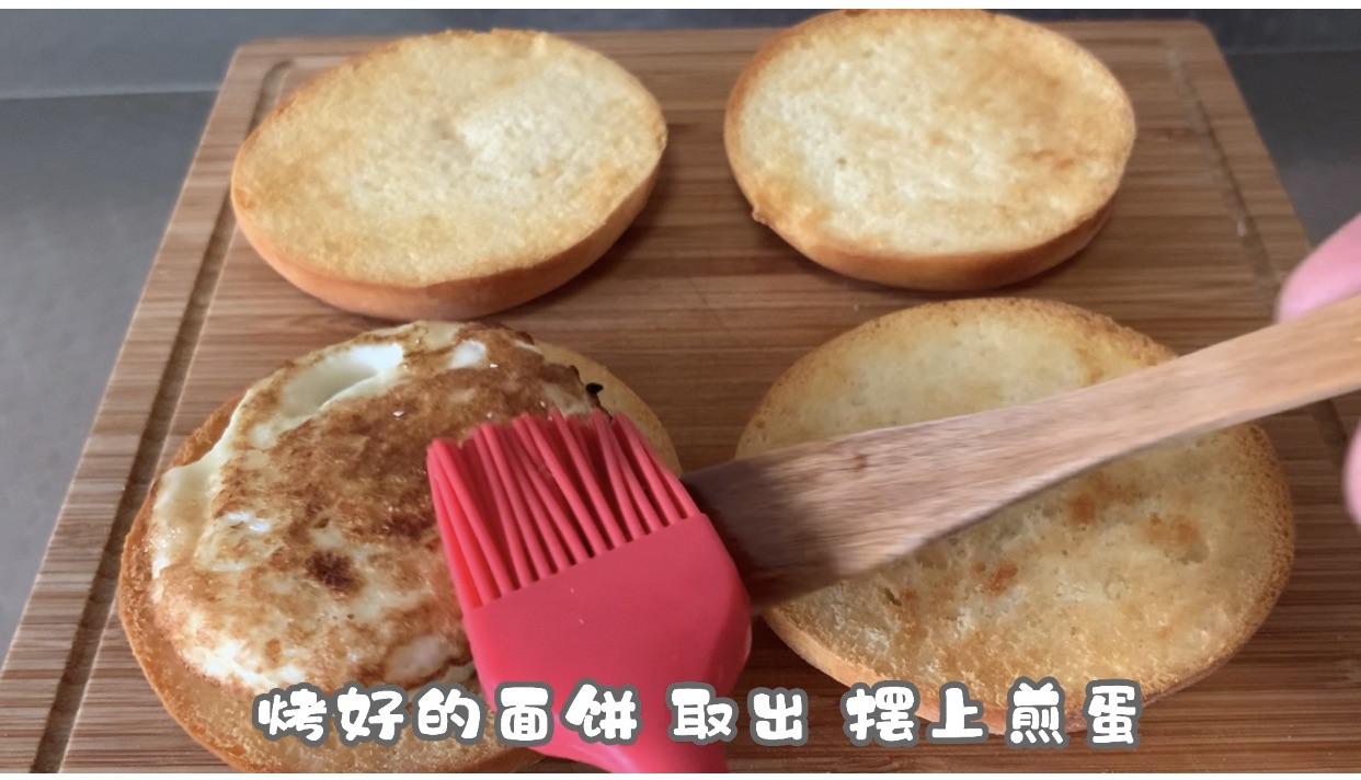 蛋堡的做法视频(蛋堡的做法和配料视频)