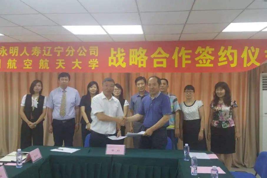 企业宣传视频沈阳(企业宣传视频沈阳交警)