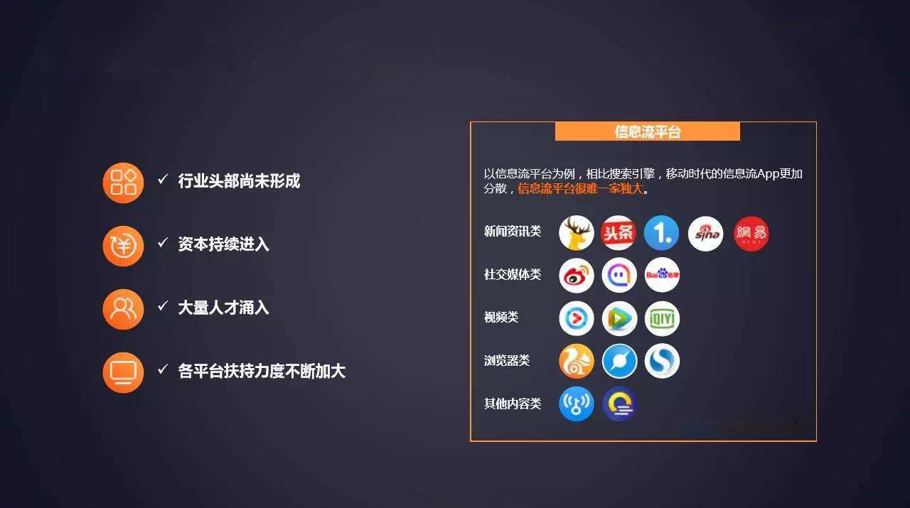 短视频用什么(短视频用什么软件拍摄清晰)