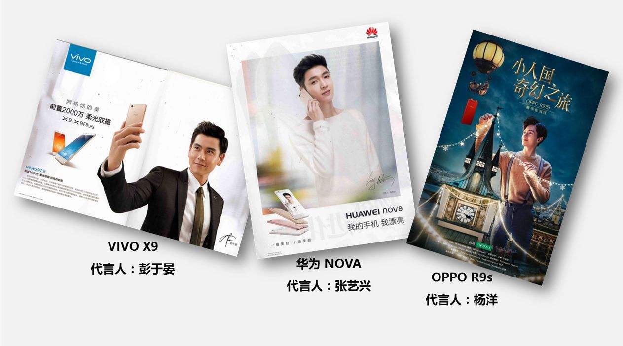 vivo手机广告视频(电影频道vivo广告视频)
