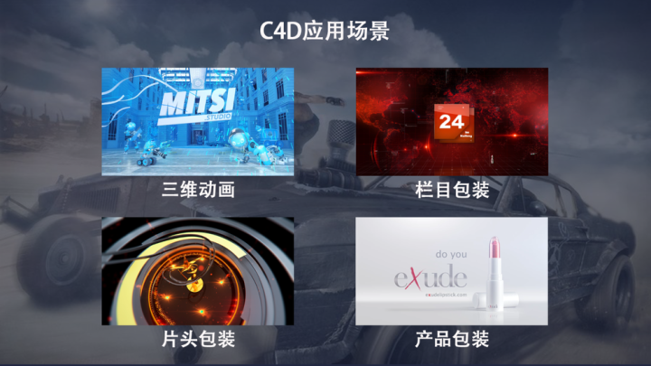 3d特效短视频(3d效果视频短片)