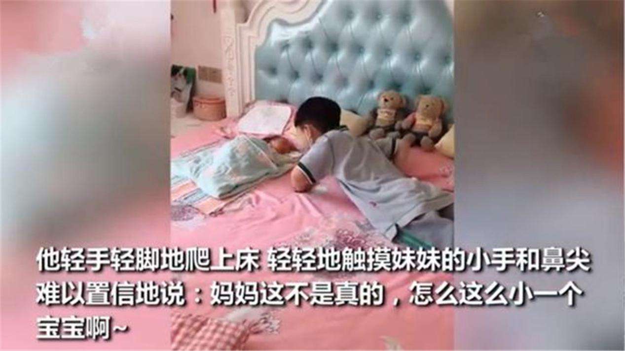 第一次做的视频(第一次做的视频模板)