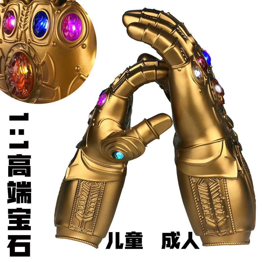 钢铁侠手臂制作视频(钢铁侠手臂制作视频素材)