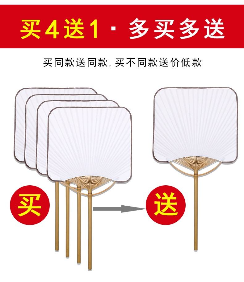 芭蕉扇制作视频(芭蕉叶怎么做扇子视频)