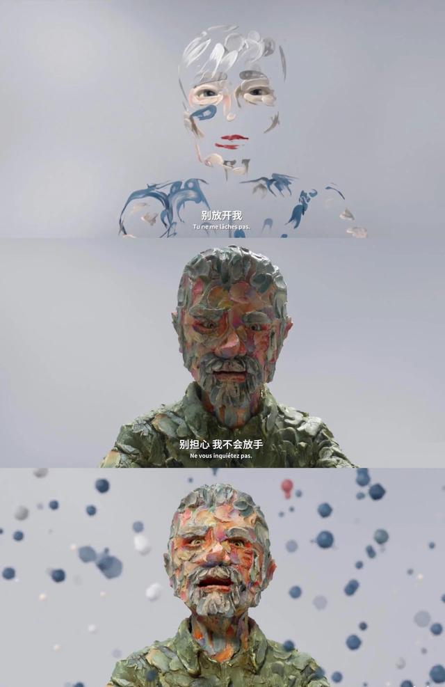 动漫短视频分析