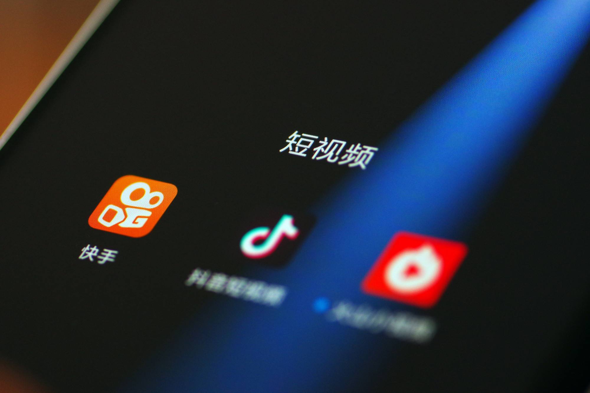 免费短视频网站(短视频下载网站免费)