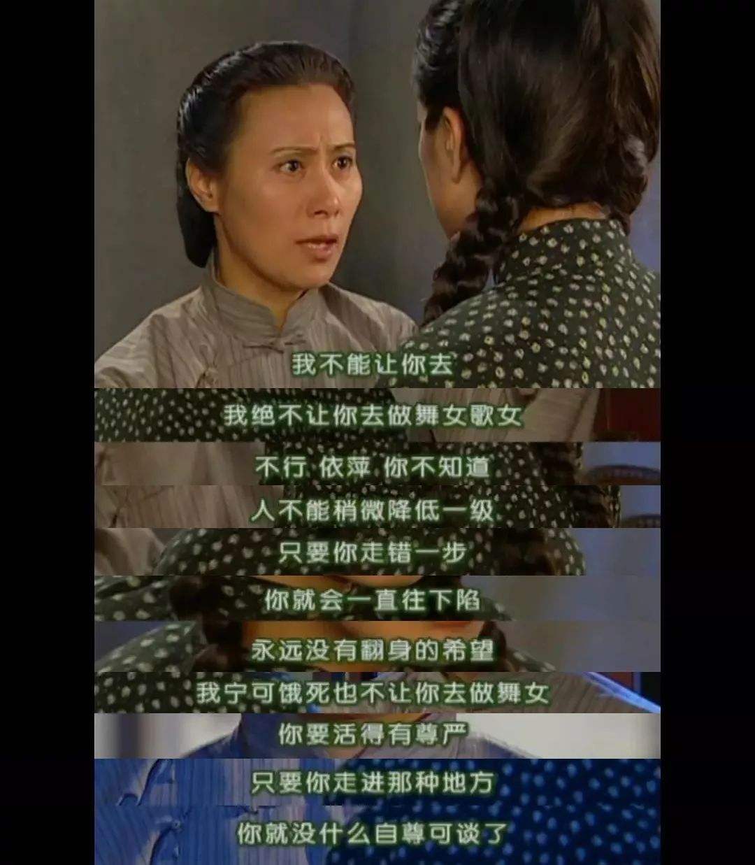 处女短视频的简单介绍