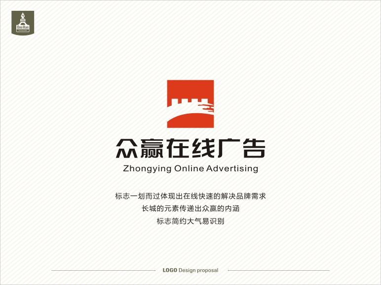 在线广告制作(广告在线制作生成器)
