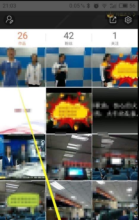 微视频如何制作(竖屏微视频如何制作)
