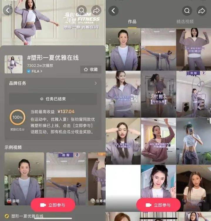 短视频不想真人出镜(短视频不想真人出镜,有没有软件可以模拟真人出镜)
