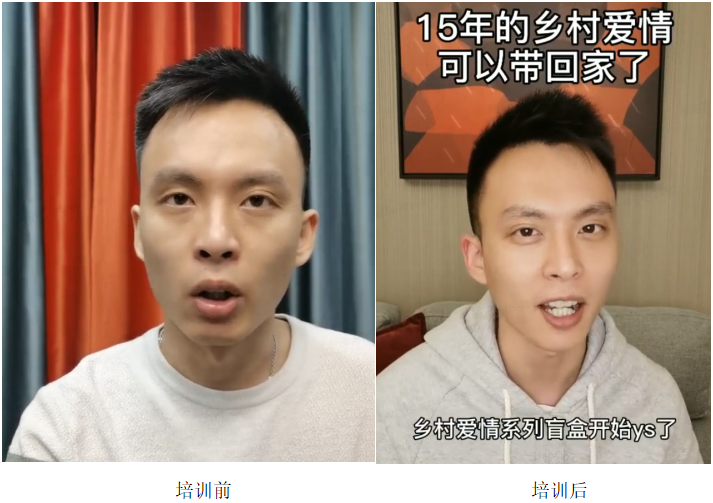 短视频不想真人出镜(短视频不想真人出镜,有没有软件可以模拟真人出镜)