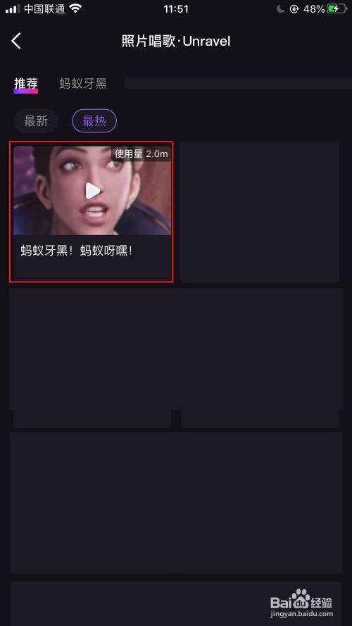 抖音视频快放怎么制作(抖音上传视频快放怎么制作)