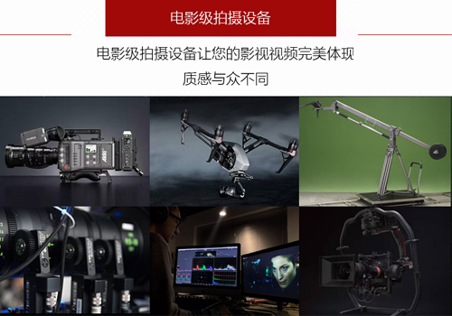 宣传视频怎么做出来的(宣传视频怎么做出来的好看)