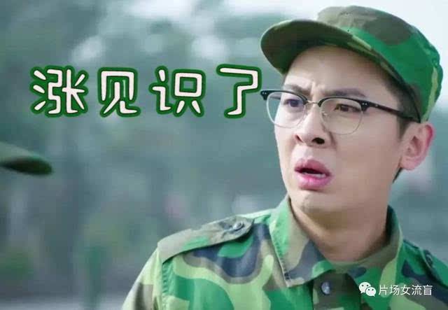 如何把视频制作成表情包(如何把视频制作成表情包保存到微信)