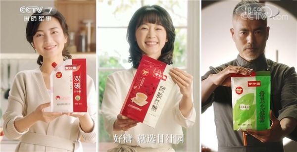 90年广告视频(中国90年代广告视频)