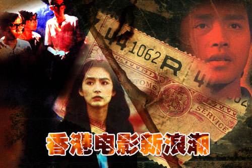 香港宣传视频(香港警察宣传视频)