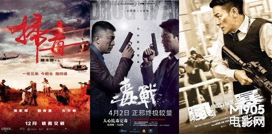 香港宣传视频(香港警察宣传视频)