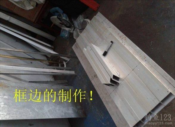 钓台制作视频(钓鱼台制作视频)